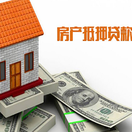 佛山贷款公司新渝启服怎么选择