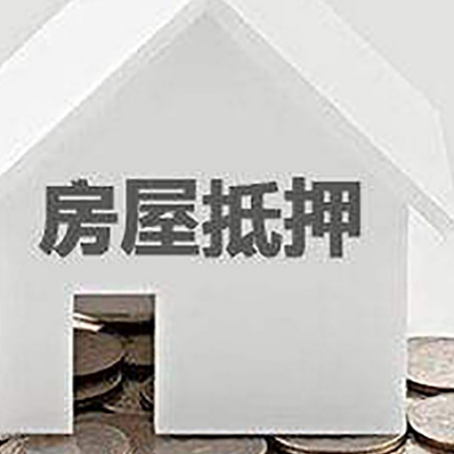 佛山企业经营贷款的用途是什么?