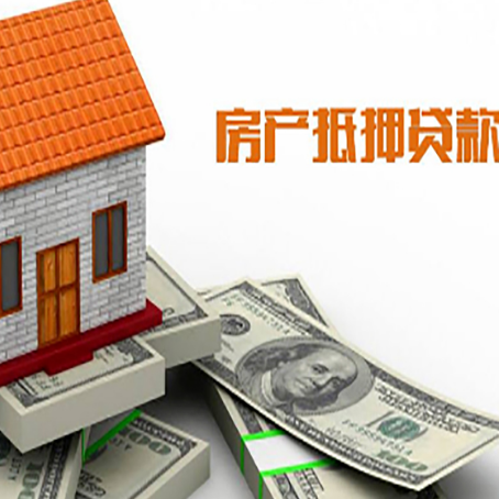 佛山银行贷款需要多久可以办理下来?