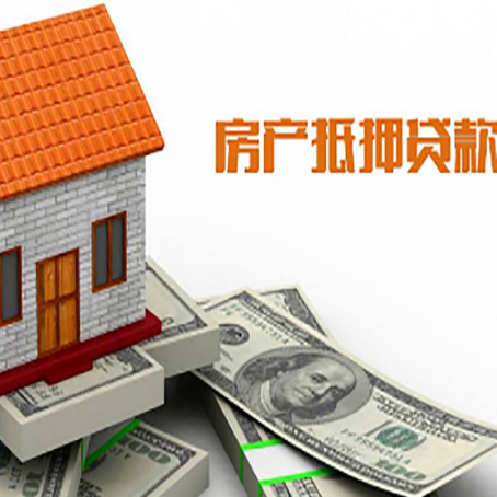佛山贷款中介公司新渝启服办理条件